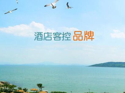 酒店智能鎖系統有哪些值得選擇的理由