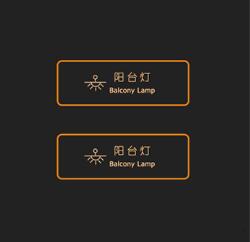 酒店智能客控系統(tǒng)的養(yǎng)護注意事項有哪些？