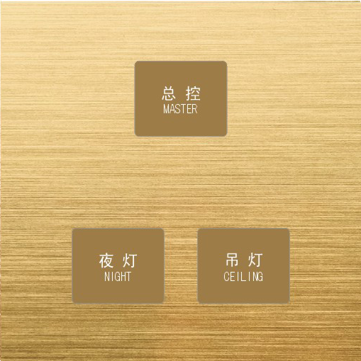 為什么酒店客控系統可為酒店節約成本？