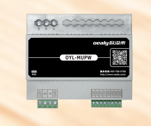 智能聯網客控系統