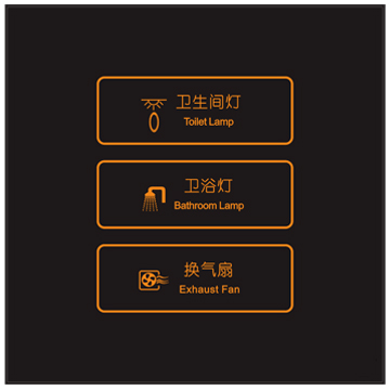 酒店引進(jìn)客控系統(tǒng)過(guò)程應(yīng)注意哪些要點(diǎn)？