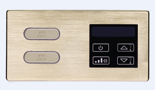 現(xiàn)代化酒店客控系統(tǒng)的特點