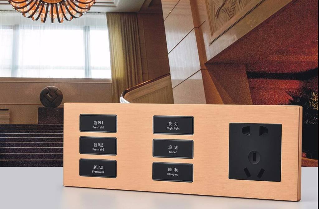 客控系統(tǒng)具有哪些特征？