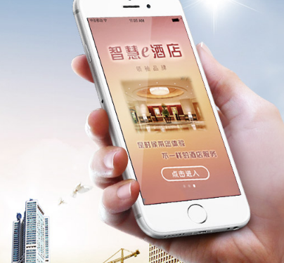 酒店客房智能控制系統能夠更好體現酒店服務的原因