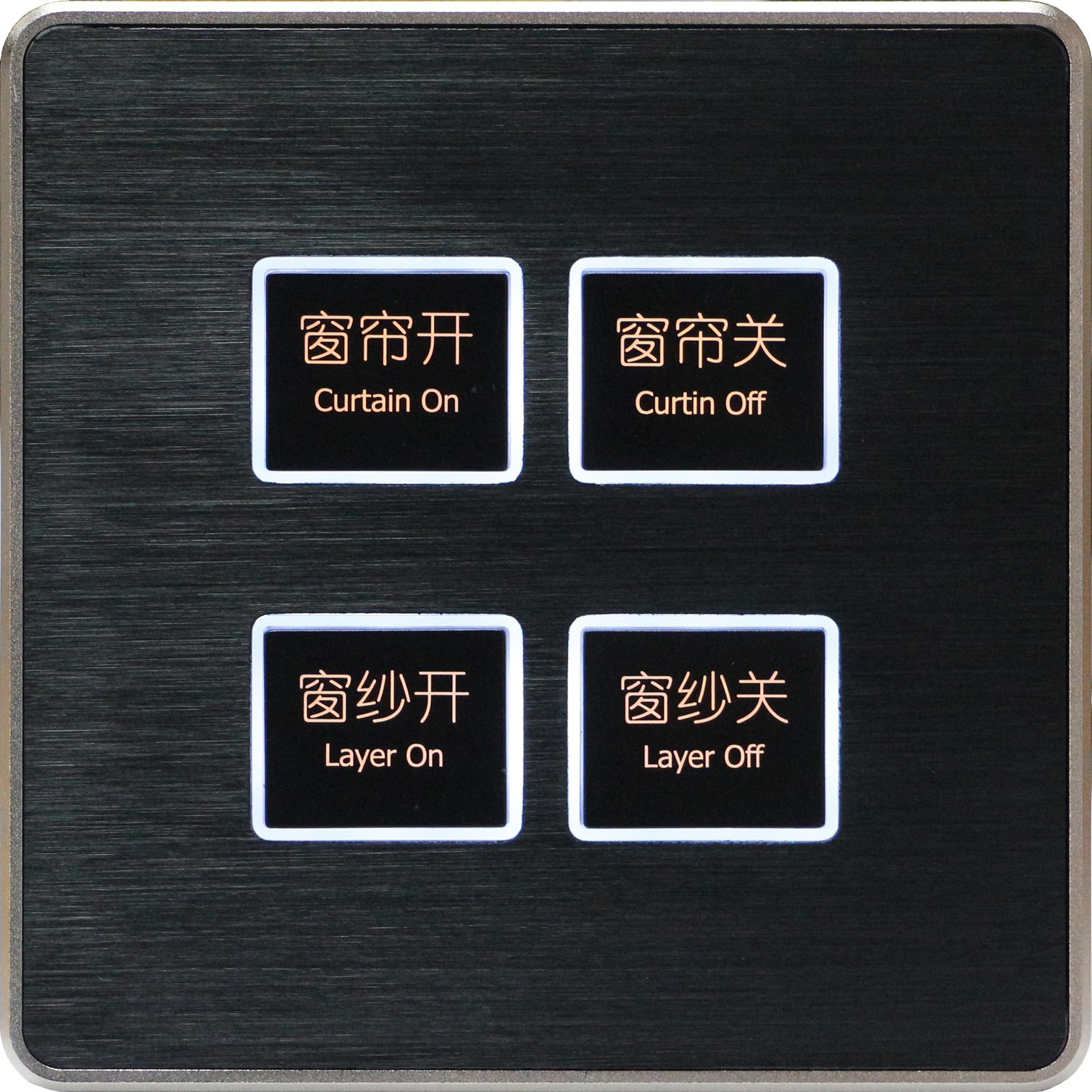 好的客房智能控制系統具備哪些保障