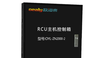 客控系統之于酒店的意義有哪些？