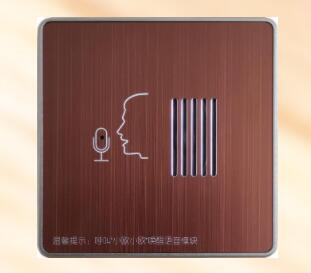 客控系統受到酒店行業(yè)歡迎的原因