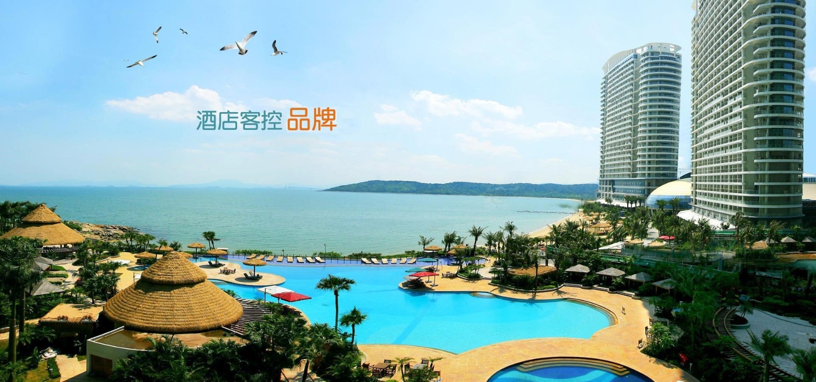 選擇客房智能系統(tǒng)的時候都要注意些什么？