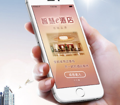 酒店客房智能控制系統導入使用必不可少的原因