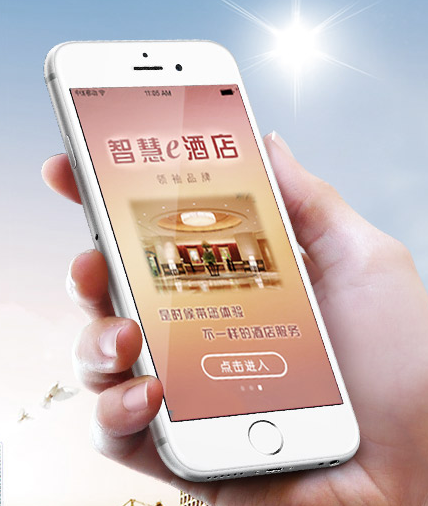 房控系統(tǒng)有哪些作用？