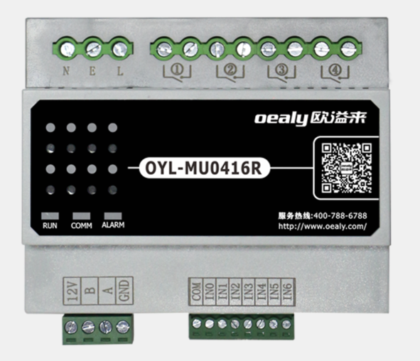 客房智能控制系統的優勢有哪些？