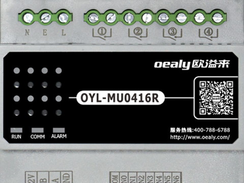 酒店客控系統(tǒng)的應(yīng)用范圍廣泛嗎？