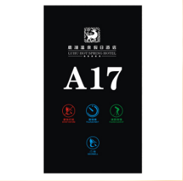 客控系統(tǒng)廠家有哪些特點？