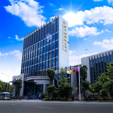 深圳寶亨達(dá)國(guó)際大酒店