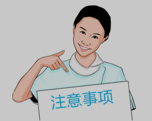 酒店客控系統(tǒng)在安裝過程中的注意事項