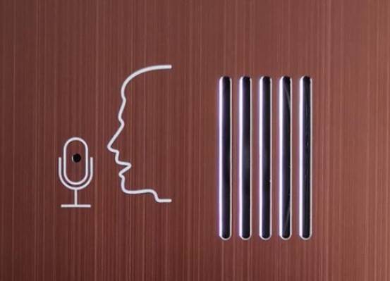 智慧酒店客房智能系統(tǒng) 智慧酒店客房智能系統(tǒng)